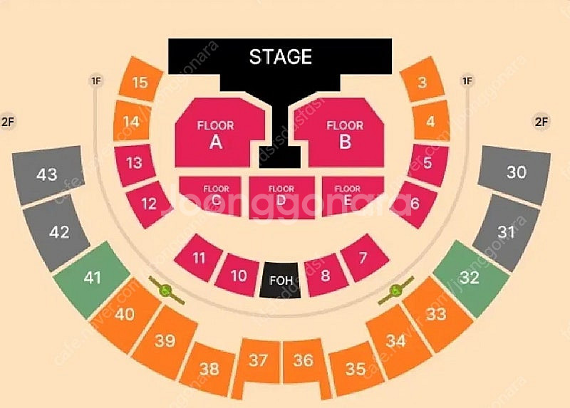 (최저가) 권진아 무대앞 vip 플로우 연석 연말콘서트--0