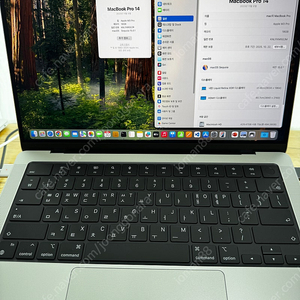 M3 맥북프로 고급형 14인치