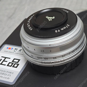 보이그랜더 울트론 27mm F2 실버 후지X마운트