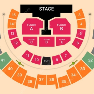 권진아 연말 콘서트 2연석 양도합니다.