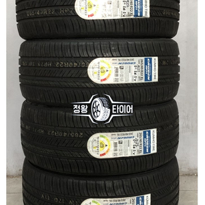 22년 이월 신품 금호타이어 크루젠 HP71 265/40R22