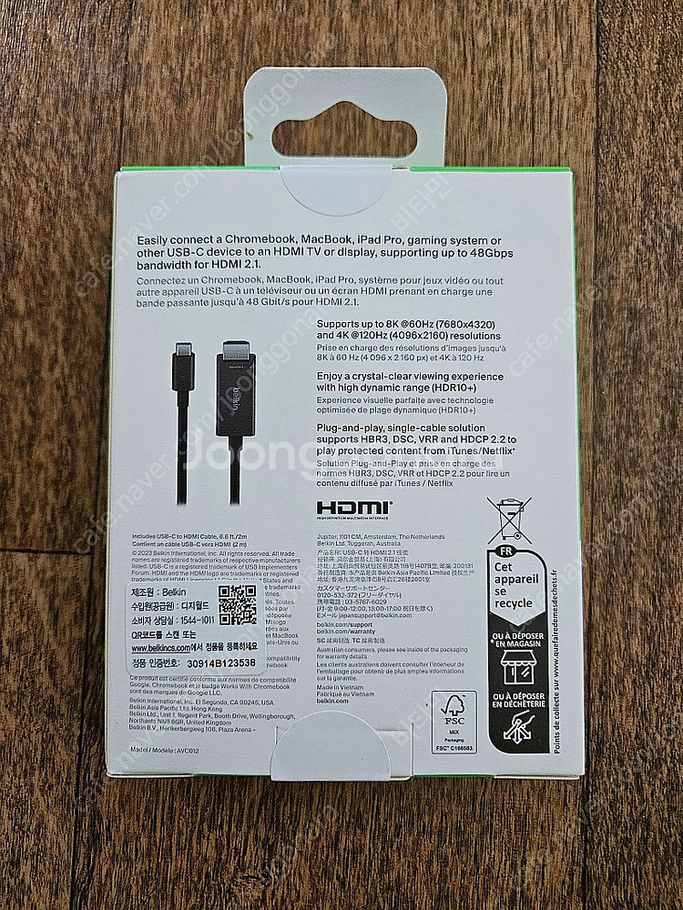 벨킨 usb~c to hdmi 2.1 2m 케이블 (미...--2