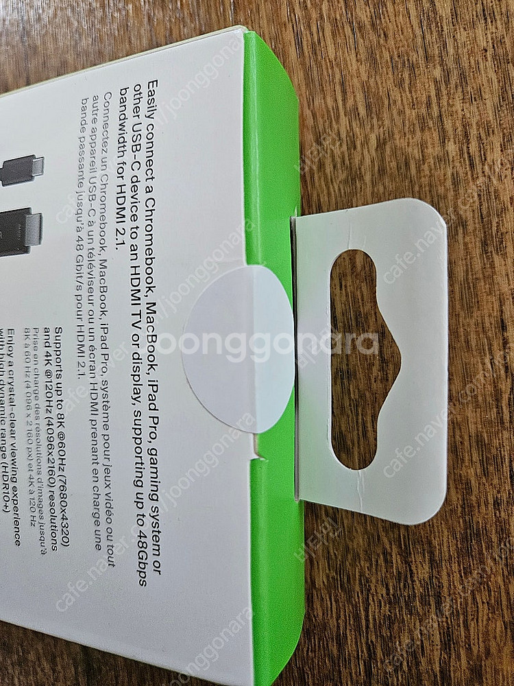 벨킨 usb~c to hdmi 2.1 2m 케이블 (미...--3