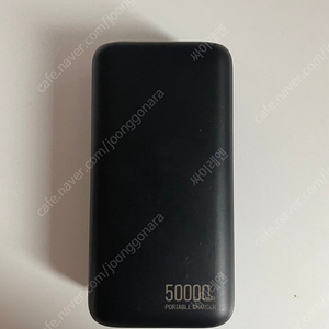 대용량 보조배터리 50000mah