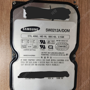 IDE 2.1G 삼성 HDD (올드컴, 비정상)