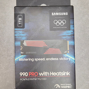 Samsung 990pro 1t 히트싱크