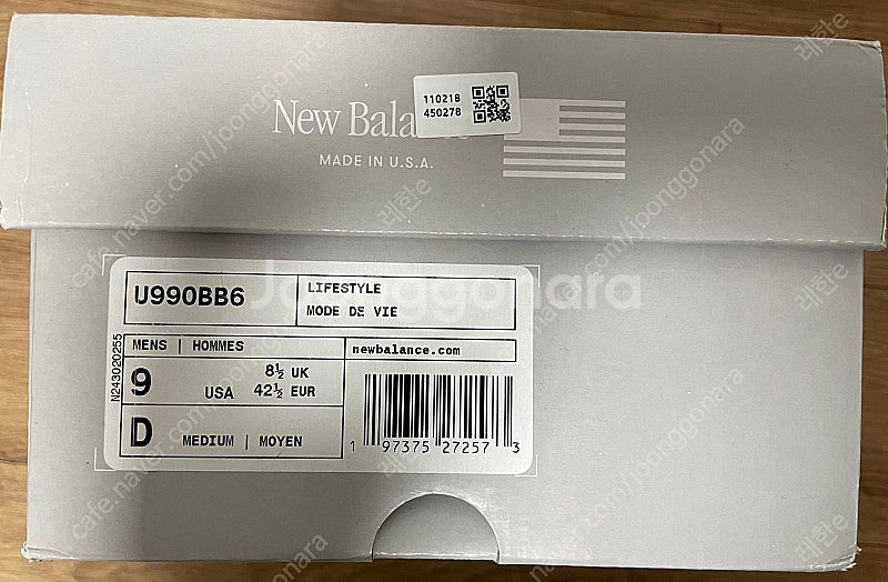 뉴발란스 990v6 트리플블랙 270 사이즈 팜--2