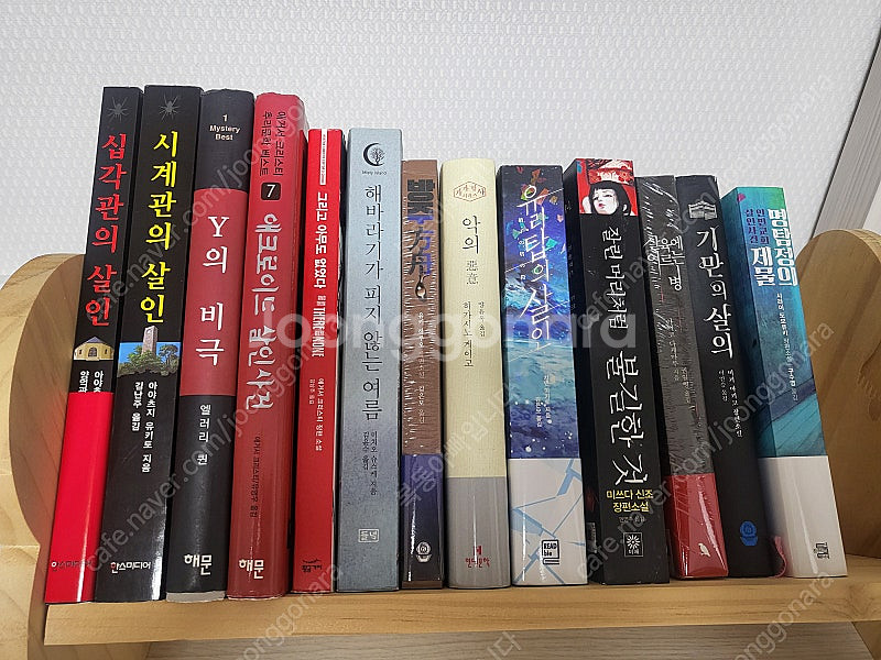 일본.서양.한국 추리소설 다양하게팝니다--0