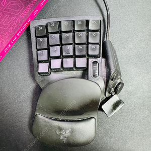 Razer Tartarus Pro