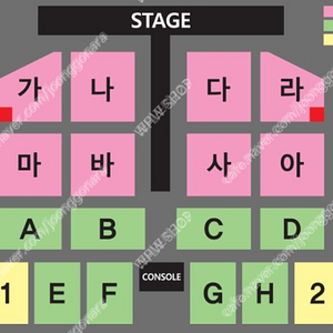 나훈아 부산 콘서트 3시 낮 공연 R석 S석 1열 연석 양도합니다