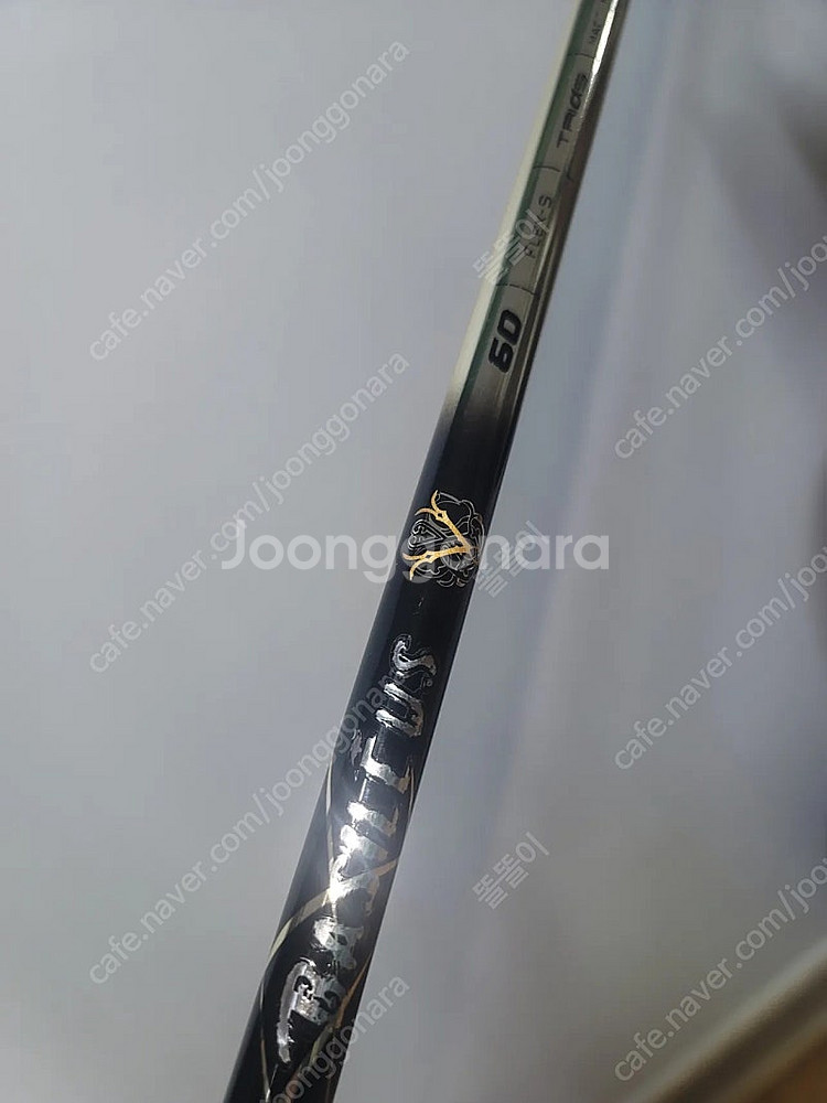 바실리우스 제타 6s. 테일러메이드 드라이버 샤프트--1