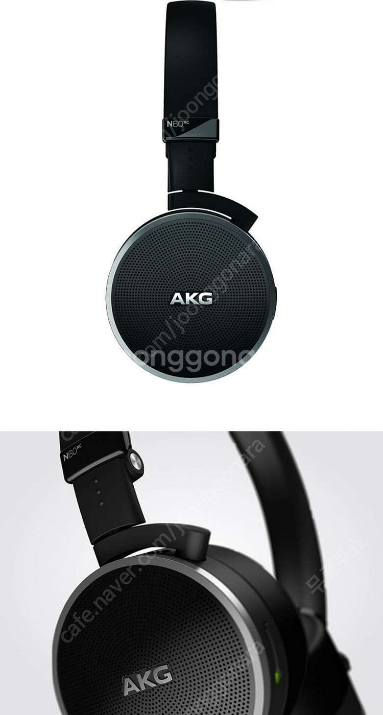 AKG N60NC 노이즈 캔슬링 유선 헤드폰 블랙--2