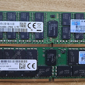 서버 메모리 32GB PC4-2133P-R