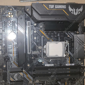 asus tuf gaming b460m-plus