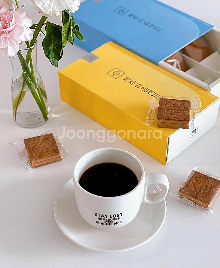 제주 마음샌드 (땅콩3+한라봉 1+배송비포함 +당일구매...--0