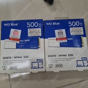 [동탄] WD BLUE SN570 500GB 미개봉