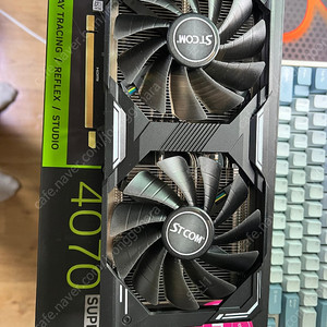 4070super 4060+40만원 교환합니다