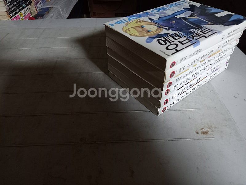 헤비 오브젝트 1~6 총6권 (배송비 별도)--0