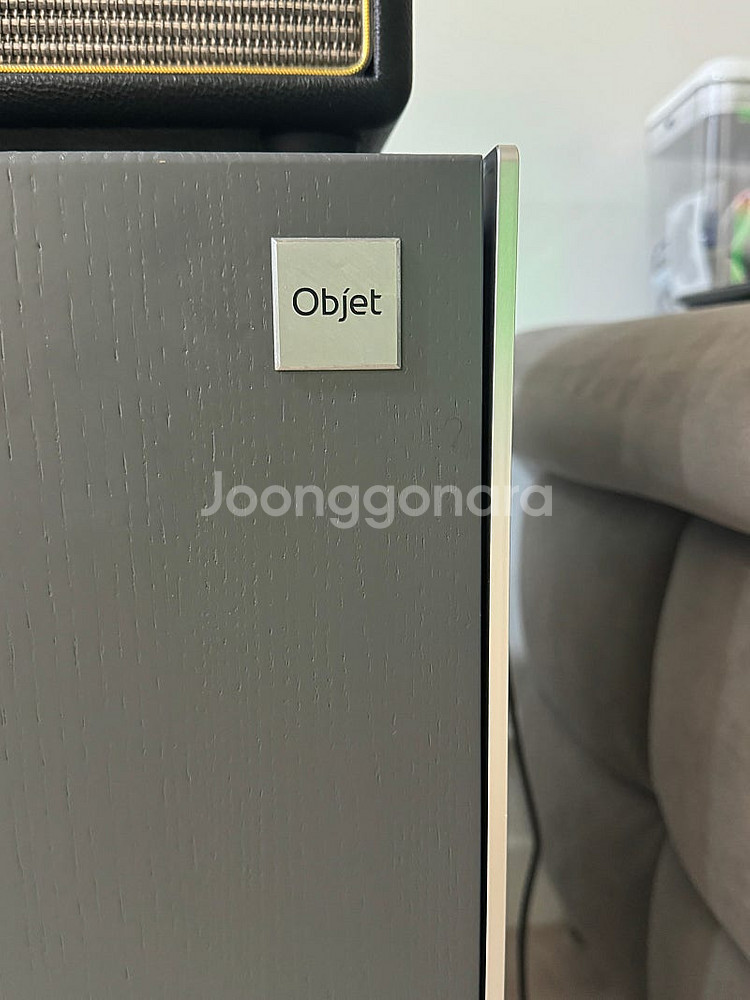 LG 오브제 미니협탁 냉장고--1