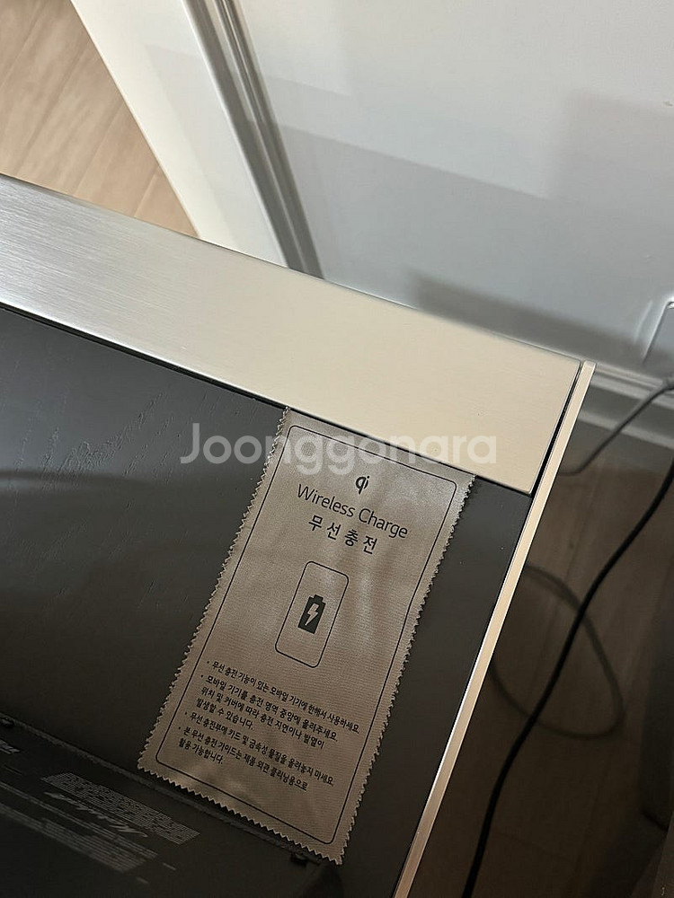 LG 오브제 미니협탁 냉장고--3