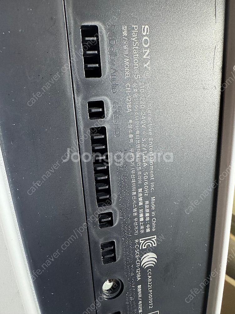 ps5 1218a 디스크--0