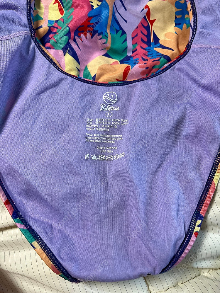 풀타임 모미지 수영복--2