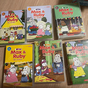 잠수네 추천 DVD 맥스앤루비 Max and Ruby