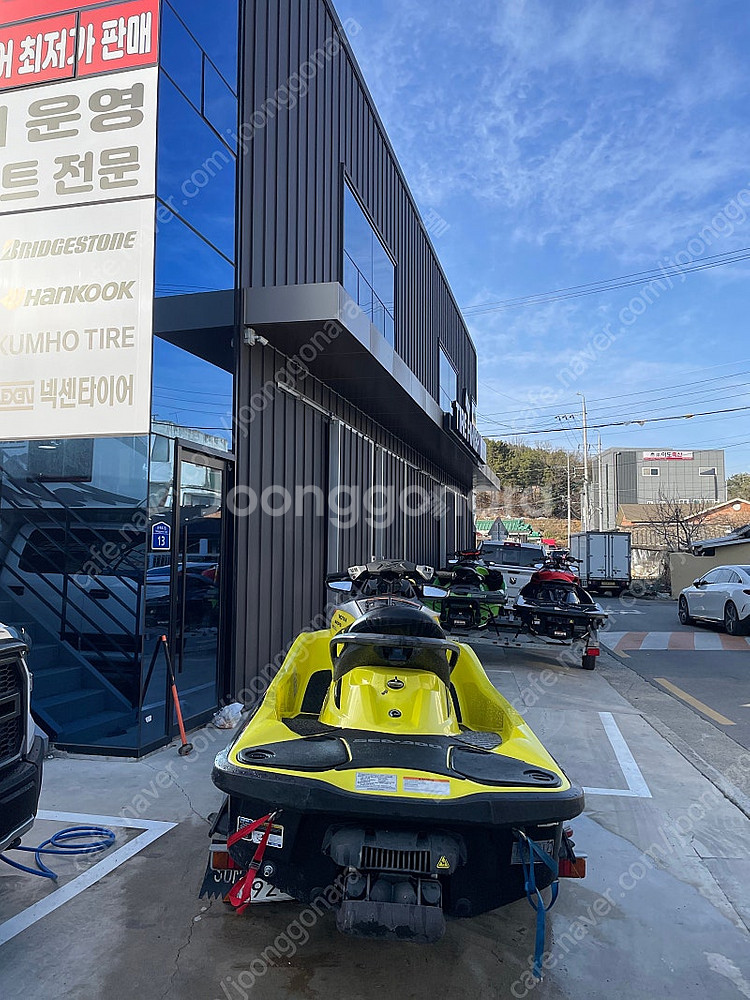 [제트스키] 씨두 260 3인승 판매합니다(가격인하)--6