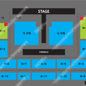 안동 직거래 정가양도 ) 나훈아 안동 콘서트 R석 1장 정가양도