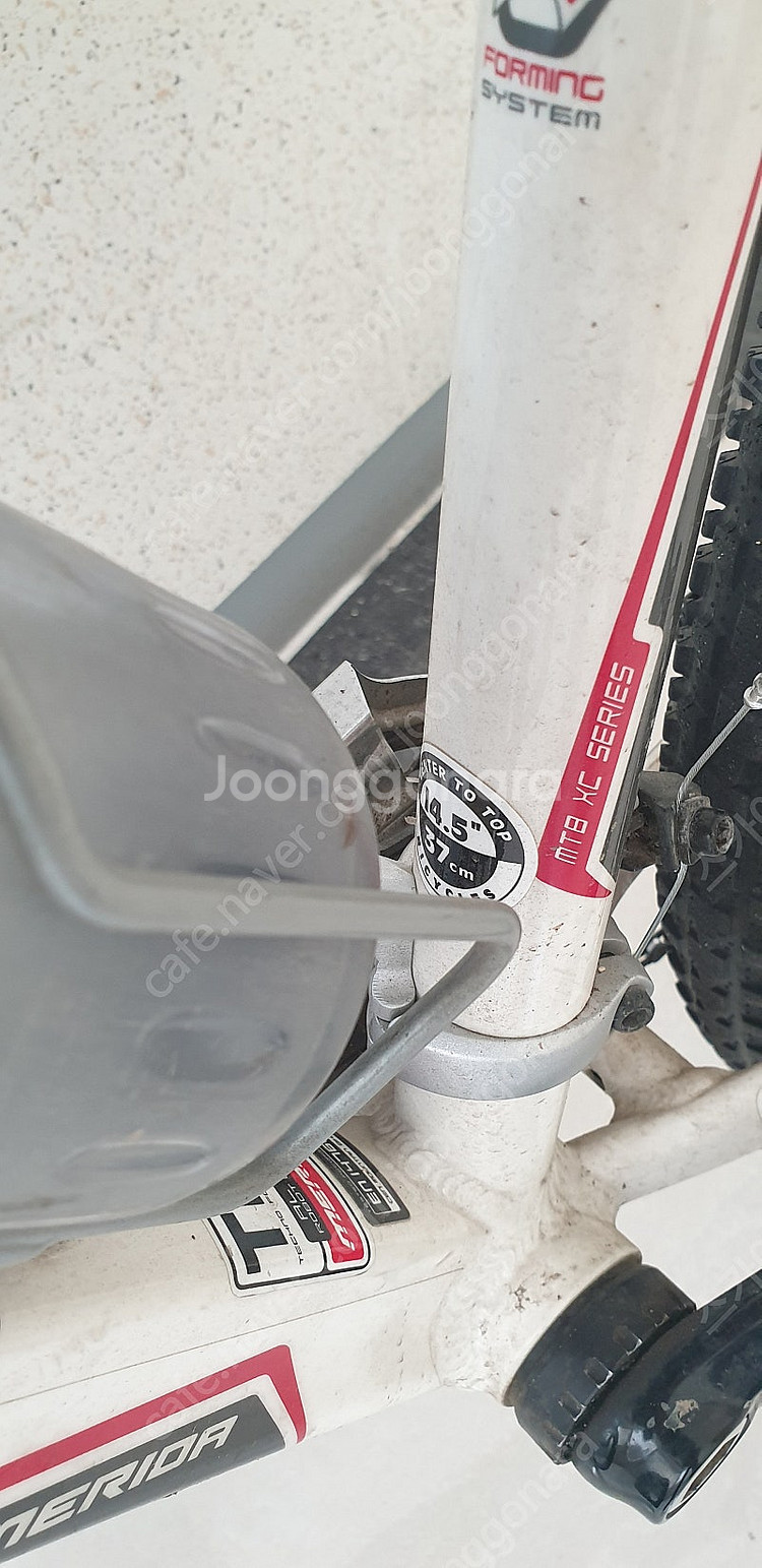 메리다 MTB자전거 판매합니다 (가격인하)--6