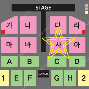 (최저가) 나훈아 부산 토요일 공연 2연석 서울 대구 콘서트 다수