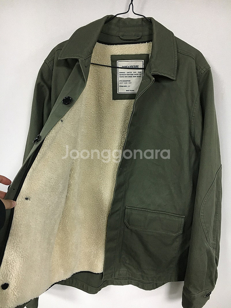 쟈딕앤볼테르 남성 뽀글이 야상 자켓 M--2