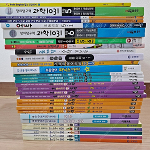 초등 국어,영어,수학,과학,한국사,한자,사회 문제집 30권 새것