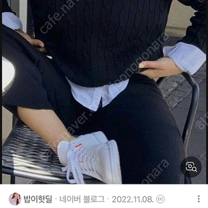 폴로 브이넥 니트 네이비 L (정품 큐알 인증가능)