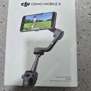 DJI Osmo Mobile 6 슬레이트 그레이