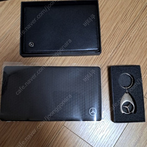 벤츠 키링