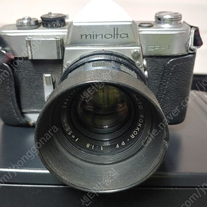 minolta SR-1 미놀타 필름 카메라