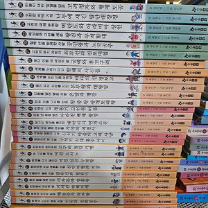 역사스페셜 작가들이 쓴 이야기 한국사 한솔수북 28권(택포1.5만)