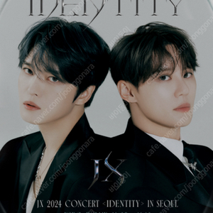 JX 2024 CONCERT <IDENTITY> IN SEOUL 공연 콘서트 2연석 판매합니다.