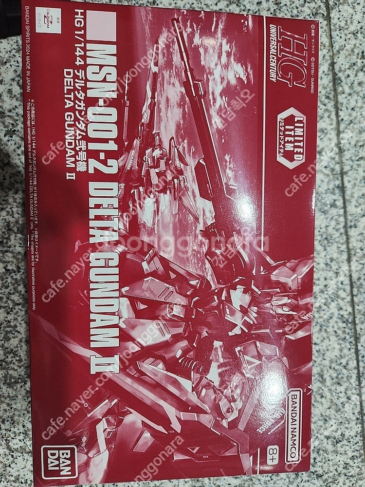 HG 엑스포한정 델타건담 2--0
