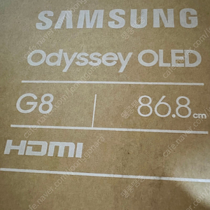 대구) 삼성 오디세이 OLED G8 S34BG850 미개봉