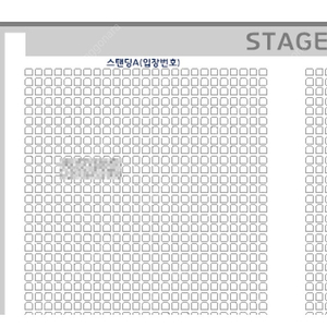 Wave to Earth 내한 콘서트 11/29(금) 첫콘 2nn 2연석