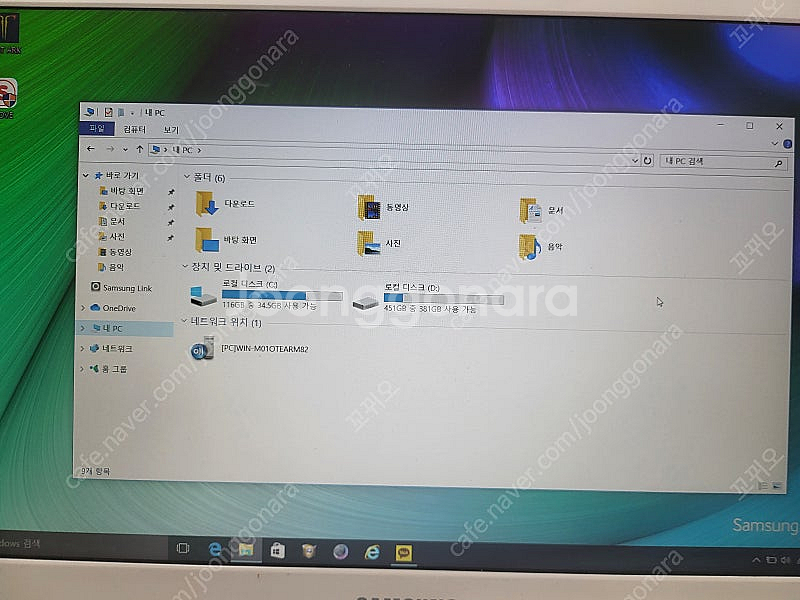 삼성 노트북 NT500R5H 팝니다 가방 택포 15만 ...--5