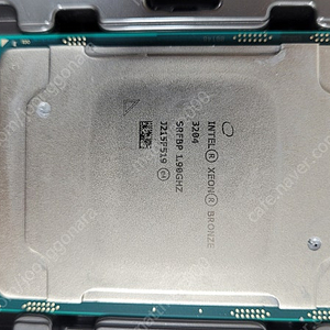 xeon 3204