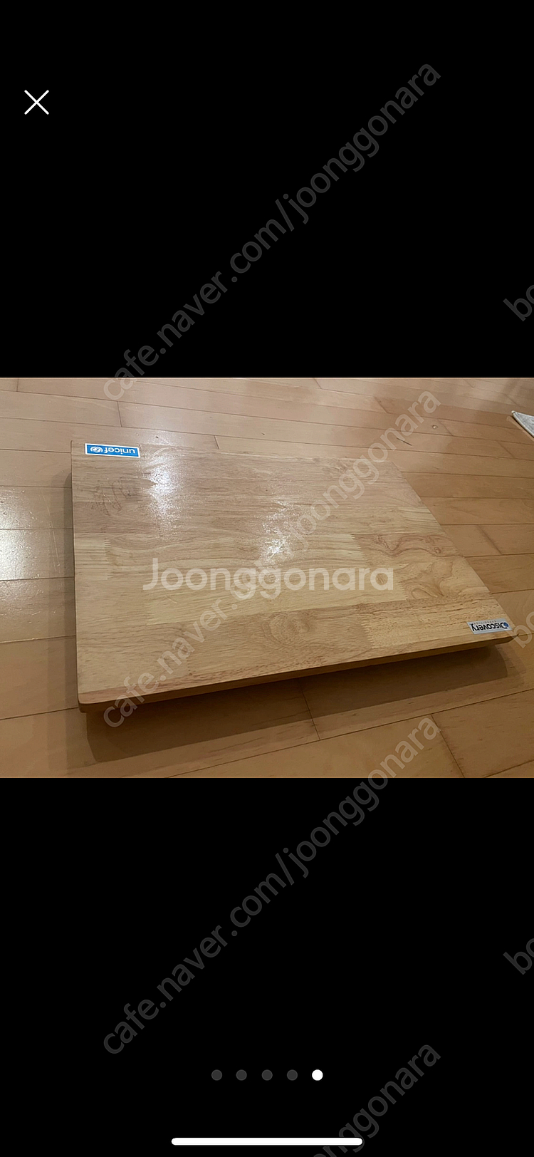 신일 팬히터 900 대여 (구로 부천 인천)--3