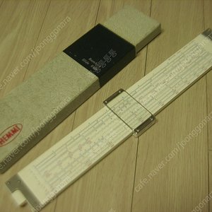 HEMMI Slide Rule