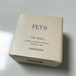 (미개봉새제품)탬버린즈 퍼퓸 핸드크림 15ml FEY9 판매