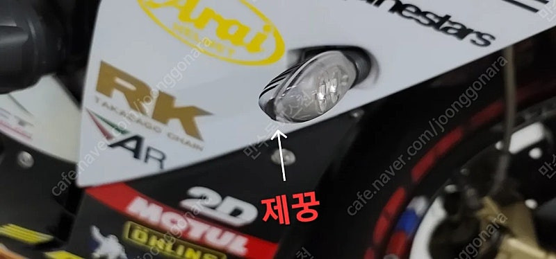 대리기재 2018년식 S1000RR 에로우풀배기 팝니다.--7