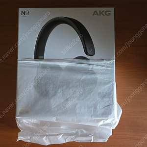 AKG N9 블랙 미개봉 서울직거래해요