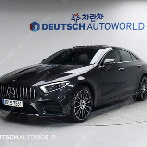 벤츠 CLS클래스 C257 CLS 450 4MATIC AMG Line 저렴하게 판매합니다 ★전액할부★저신용★